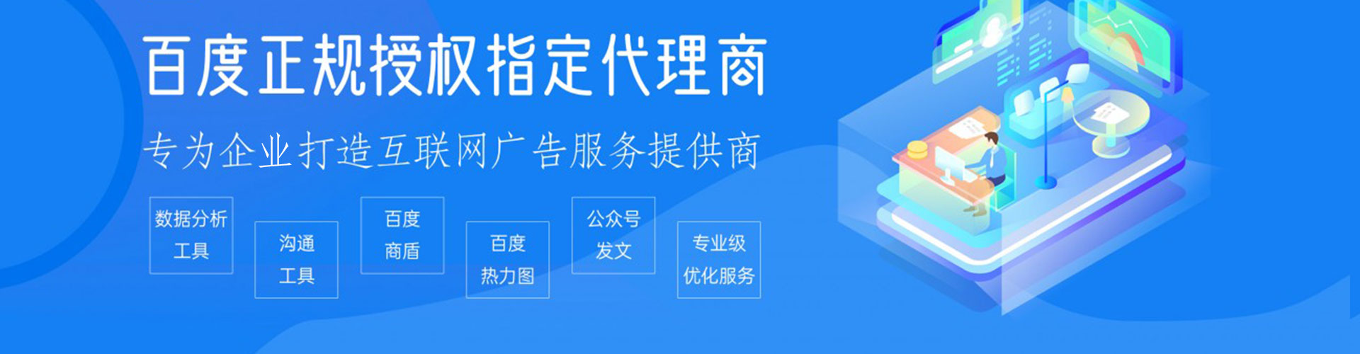章丘朋友圈信息流